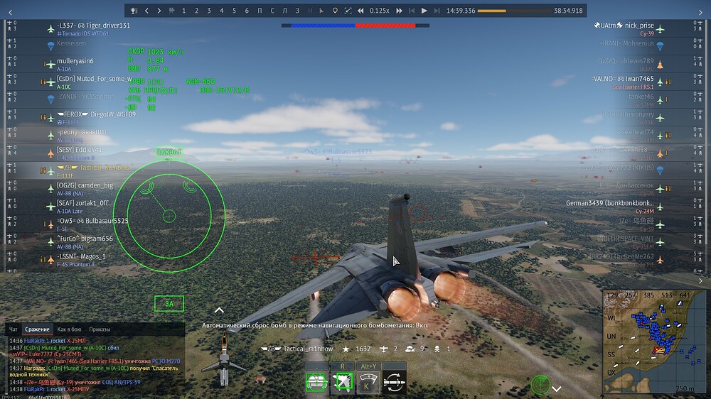 shot 2026.07.26 21.41.51