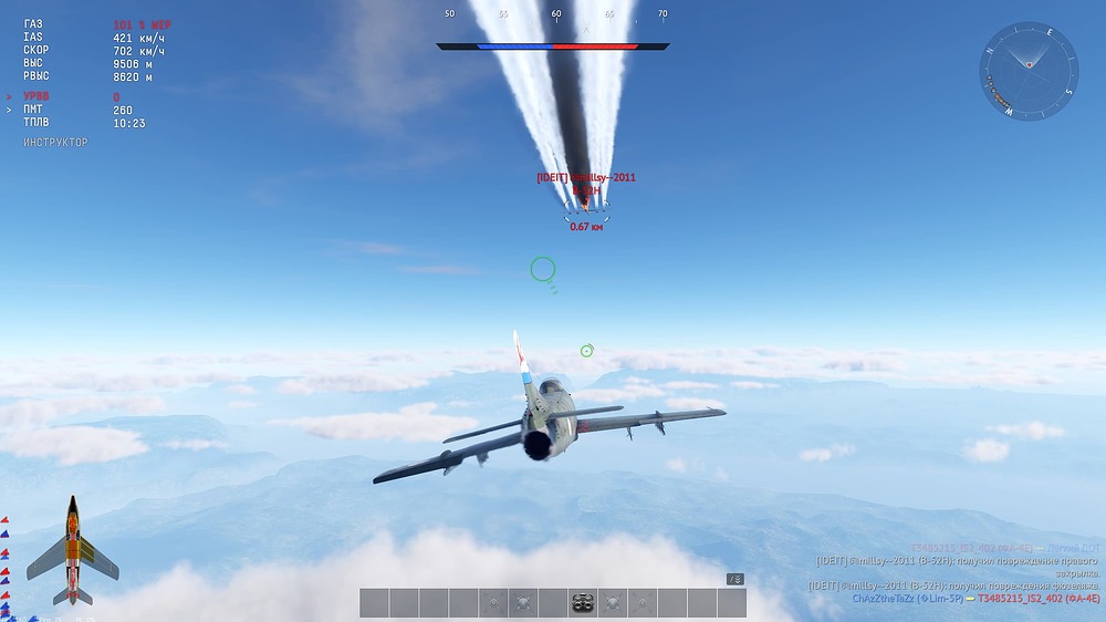 War Thunder Screenshot 2026.09.05 - 18.39.16.13