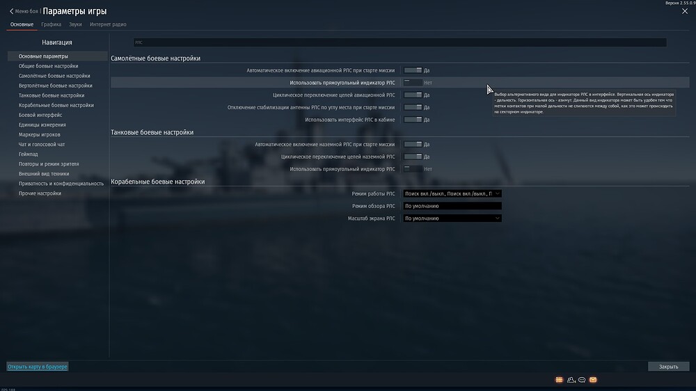 shot 2026.03.18 21.10.23