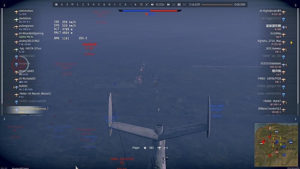 shot 2026.06.08 16.05.20