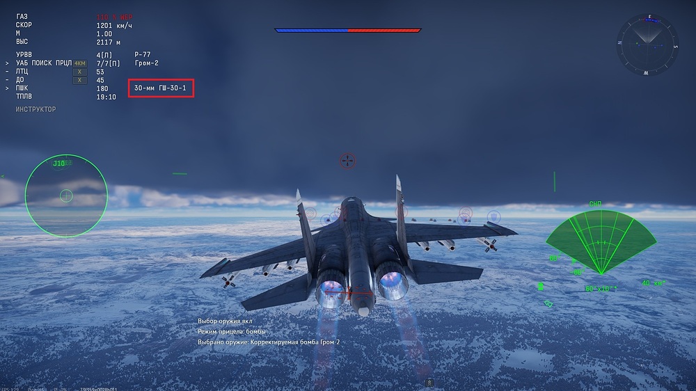 shot 2026.09.16 20.34.48