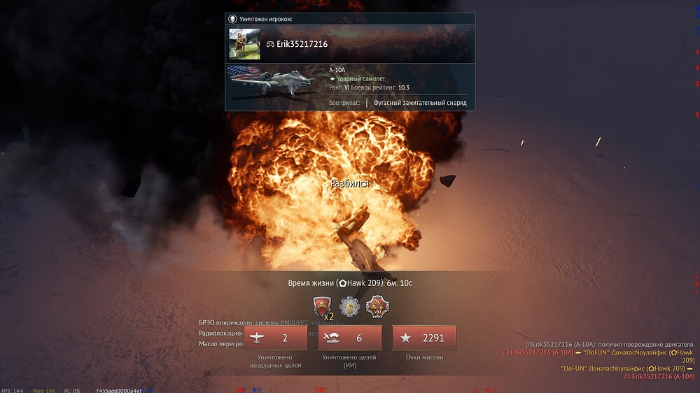 shot 2026.09.20 00.09.33
