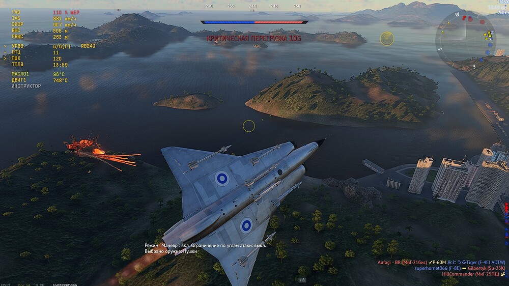 shot 2026.06.03 16.57.49