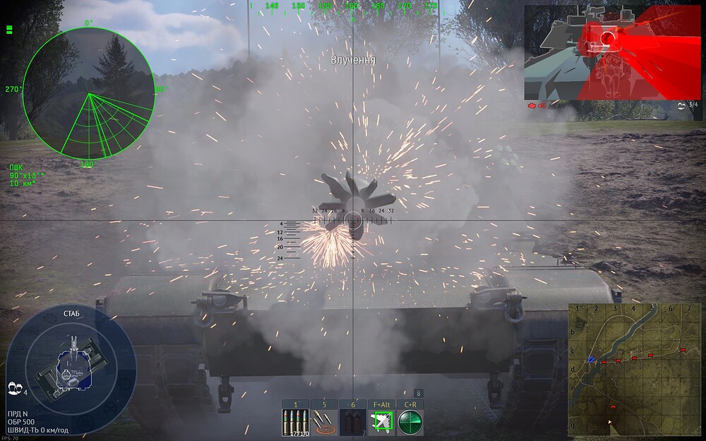 shot 2026.06.05 19.45.18