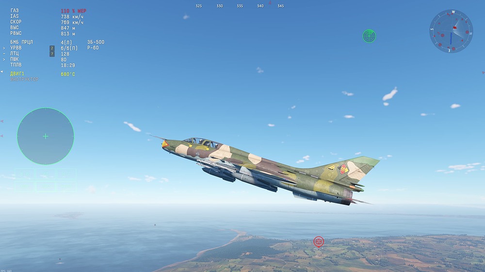 War Thunder Screenshot 2026.09.11 - 19.29.18.98