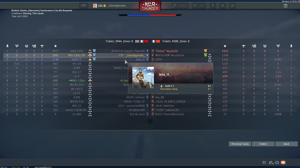 shot 2026.03.08 16.55.16