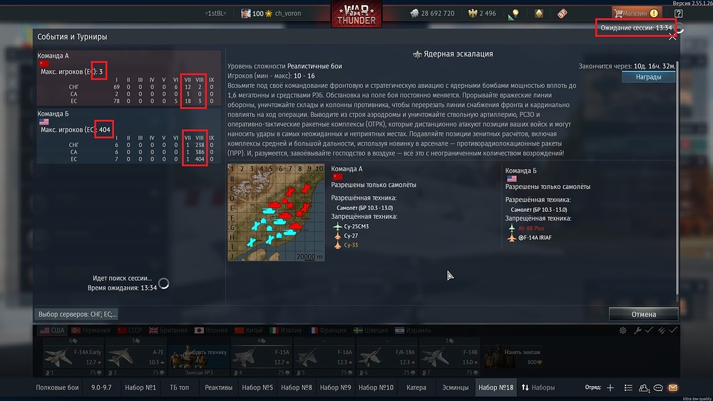 shot 2026.04.02 21.27.43