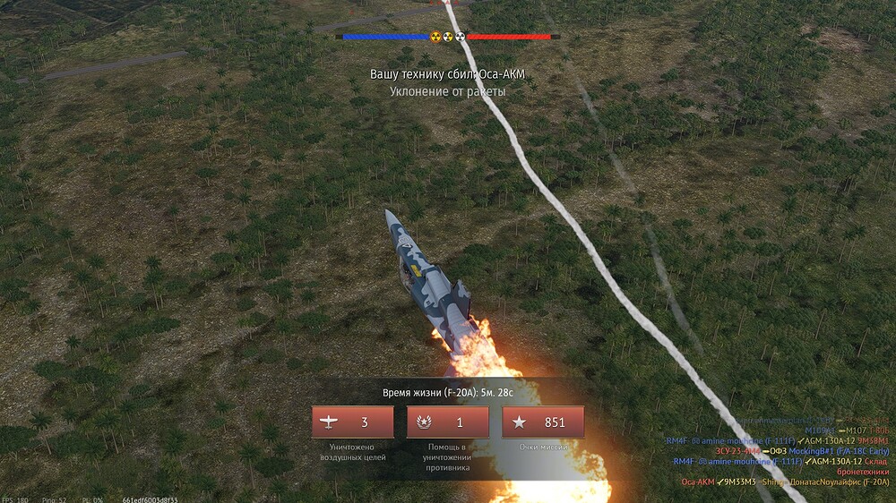 shot 2026.04.02 00.28.38