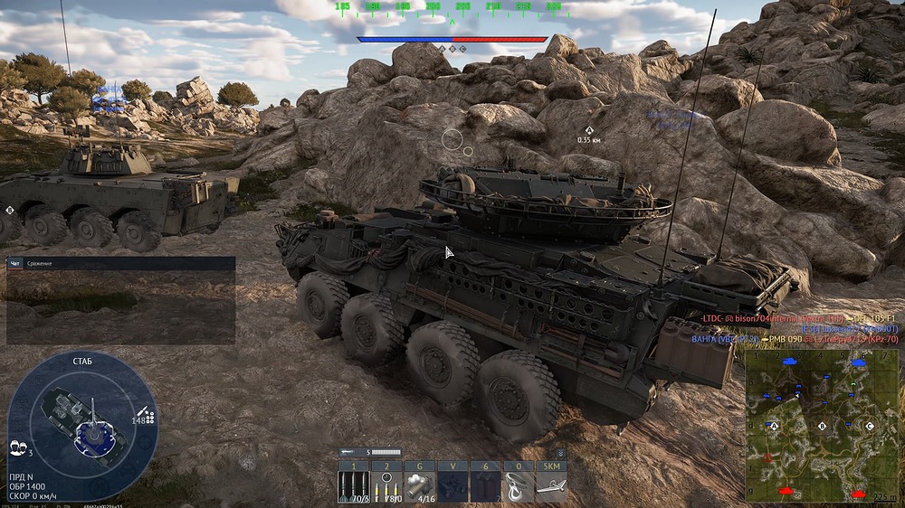 War Thunder Screenshot 2026.04.29 - 15.02.53.15