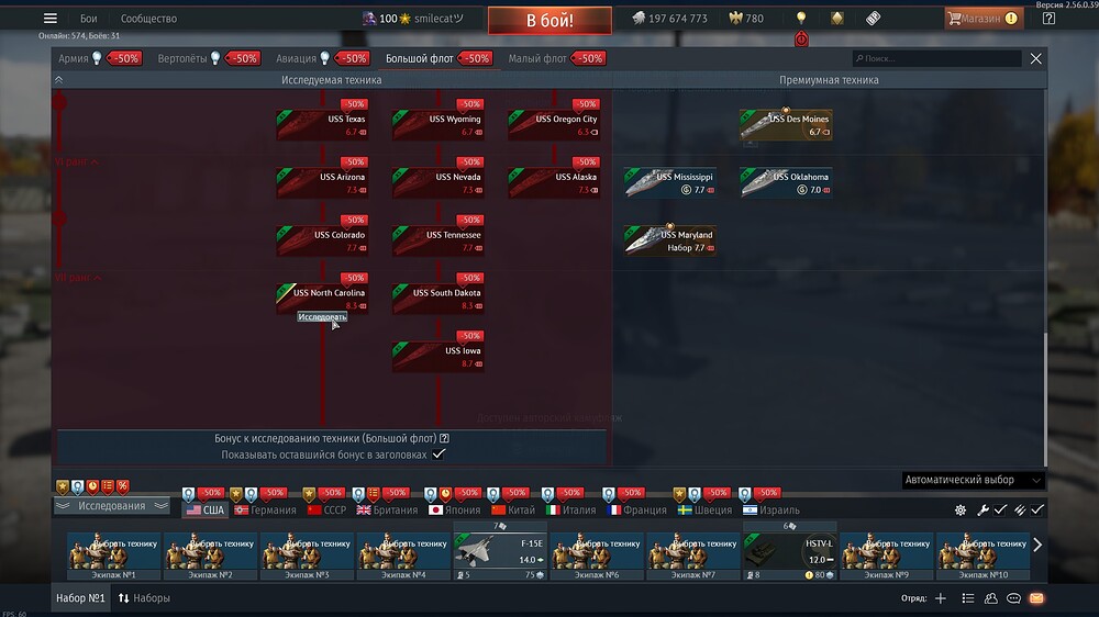 shot 2026.06.11 15.19.56