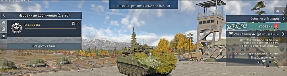 Screenshot 2026-03-17 110851