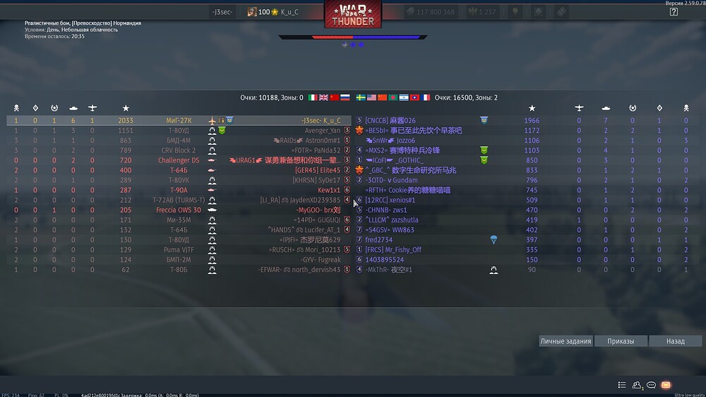 shot 2026.10.21 15.39.05