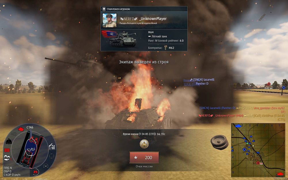 shot 2026.04.20 11.32.27