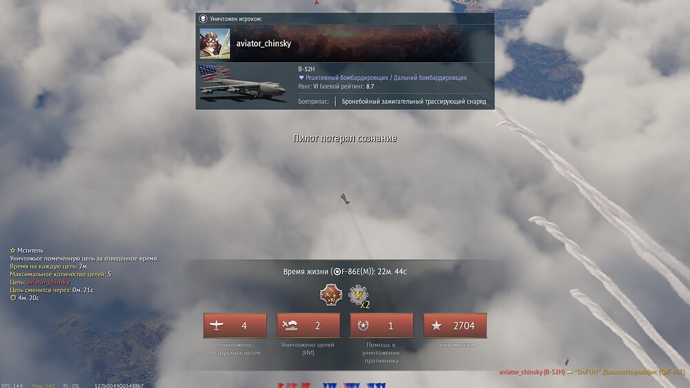 shot 2026.10.15 02.28.47