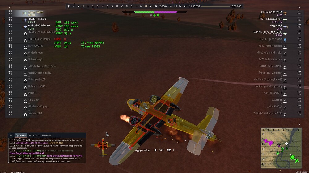 shot 2026.09.27 02.07.25