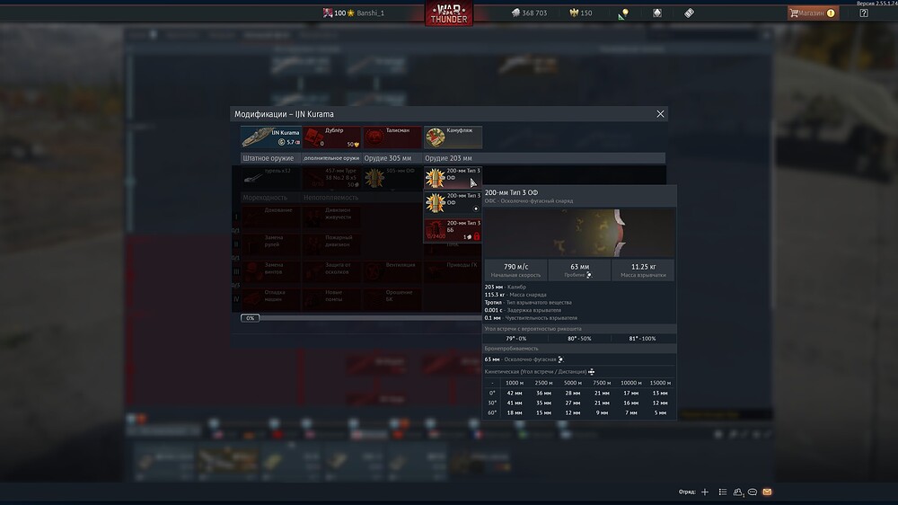 shot 2026.04.21 13.47.32