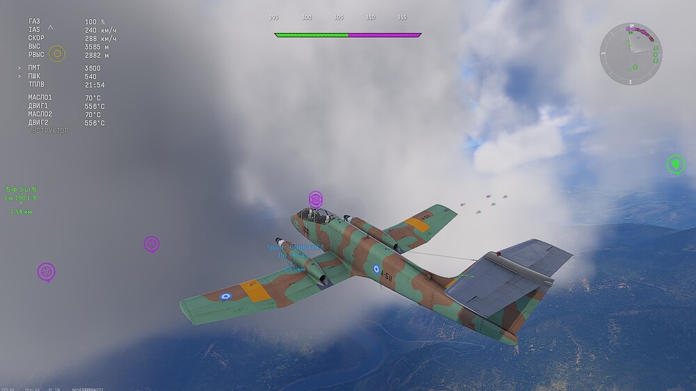 shot 2026.06.25 13.19.41