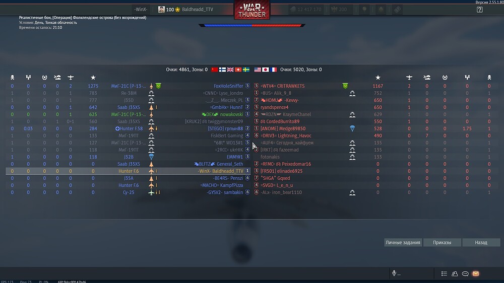 shot 2026.04.26 01.11.47