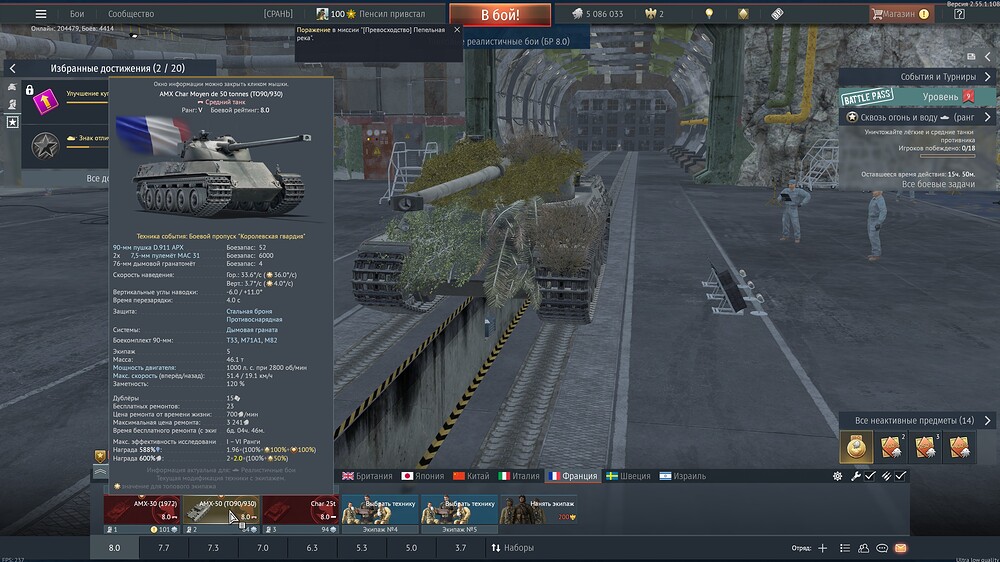 shot 2026.05.14 17.15.03