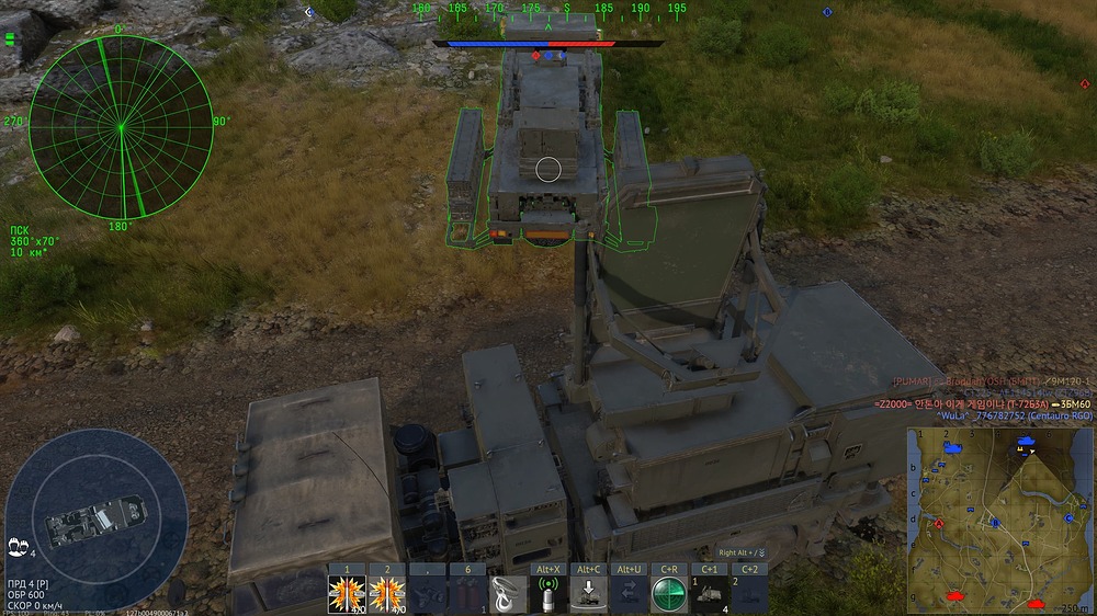 shot 2026.10.07 15.25.59