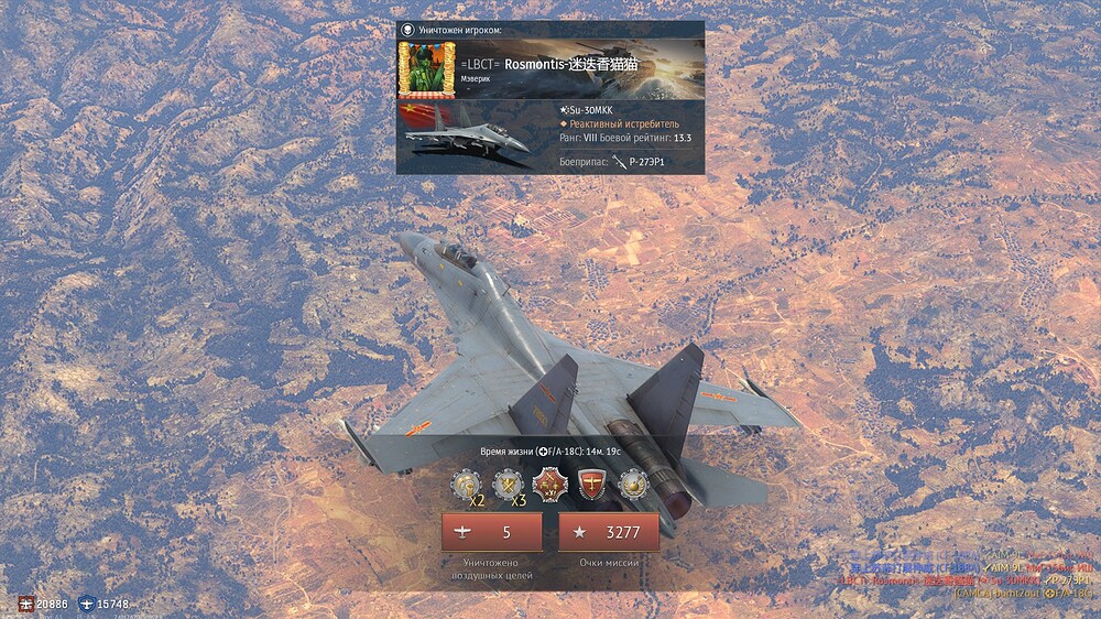 aces_8z68cs6abS