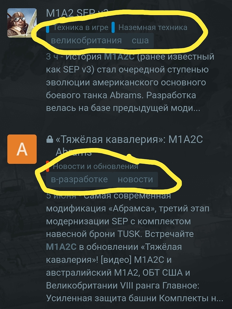 Screenshot_2026-06-08-23-30-04-743_com.android.chrome-edit