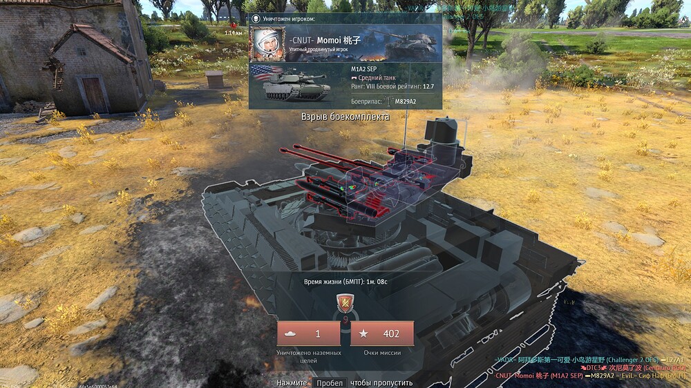 shot 2026.07.26 22.24.07