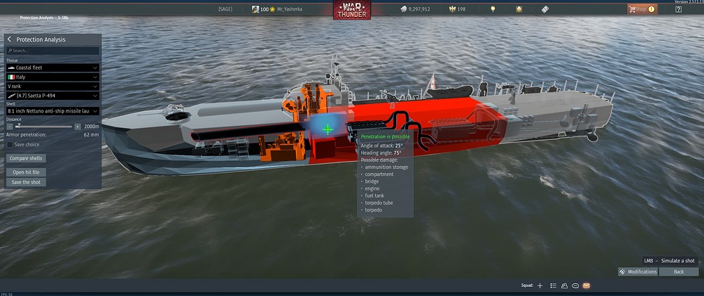 Screenshot from 2026-07-12 12-51-34