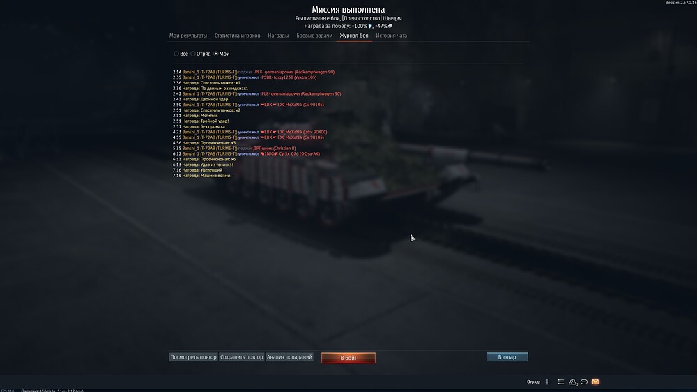 shot 2026.06.26 11.48.53