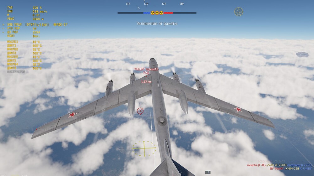 shot 2026.04.05 21.39.00