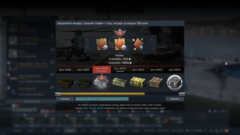 shot 2026.03.25 14.47.49