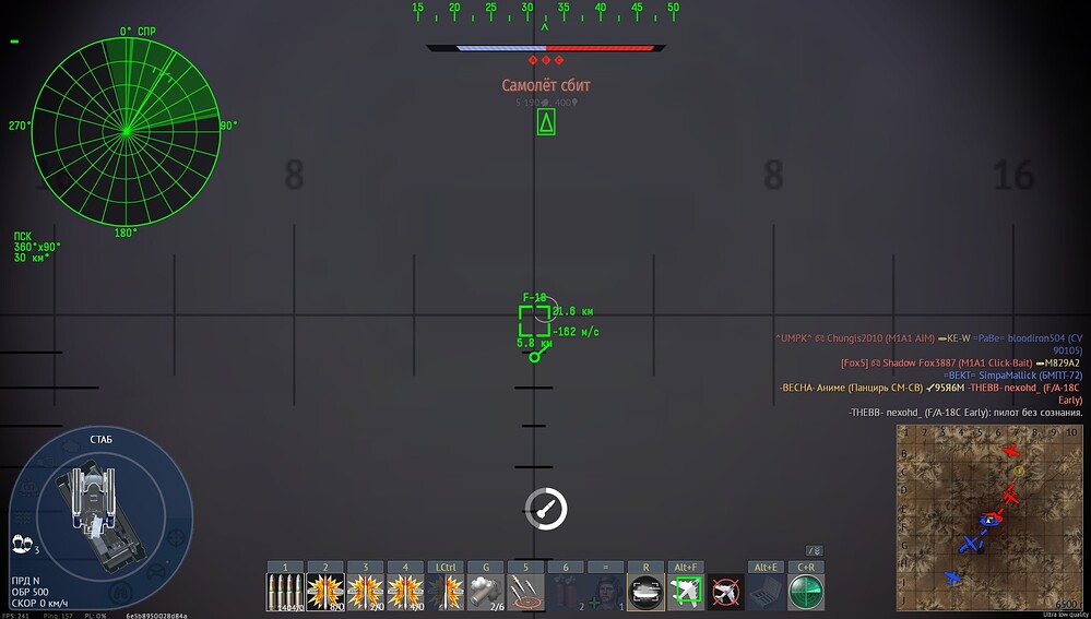 shot 2026.07.10 23.33.03
