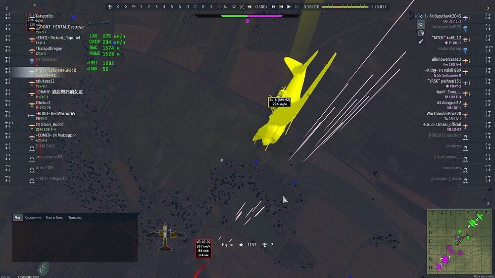 shot 2026.09.02 19.26.40
