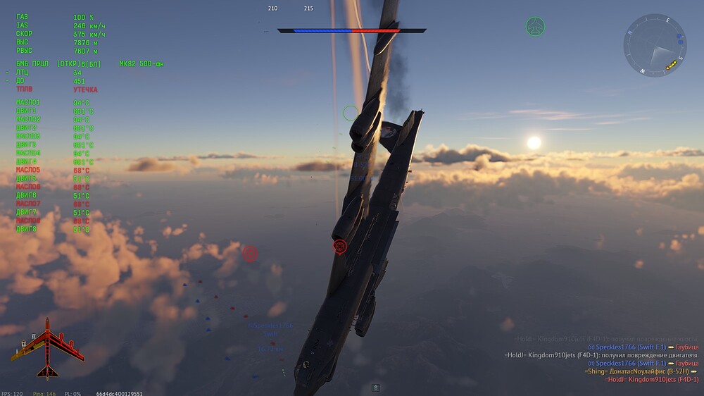 shot 2026.04.10 15.28.36