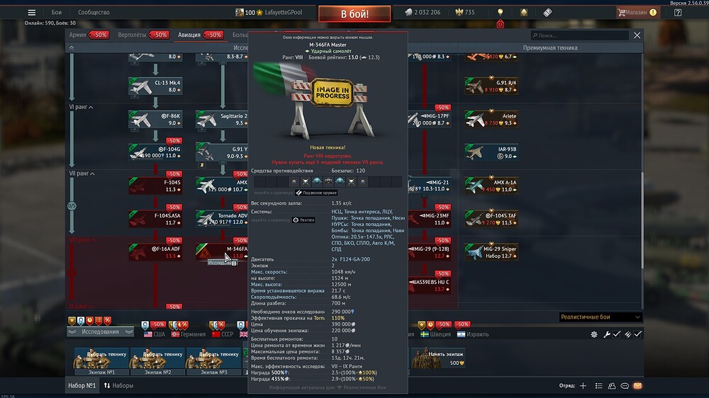 shot 2026.06.11 15.22.33