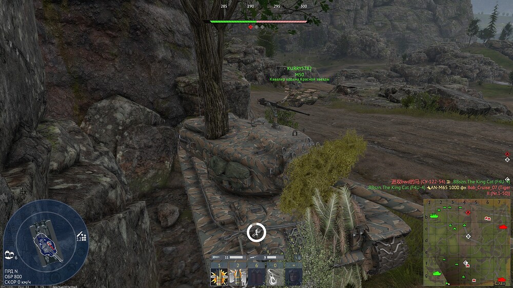 shot 2026.07.14 13.52.52