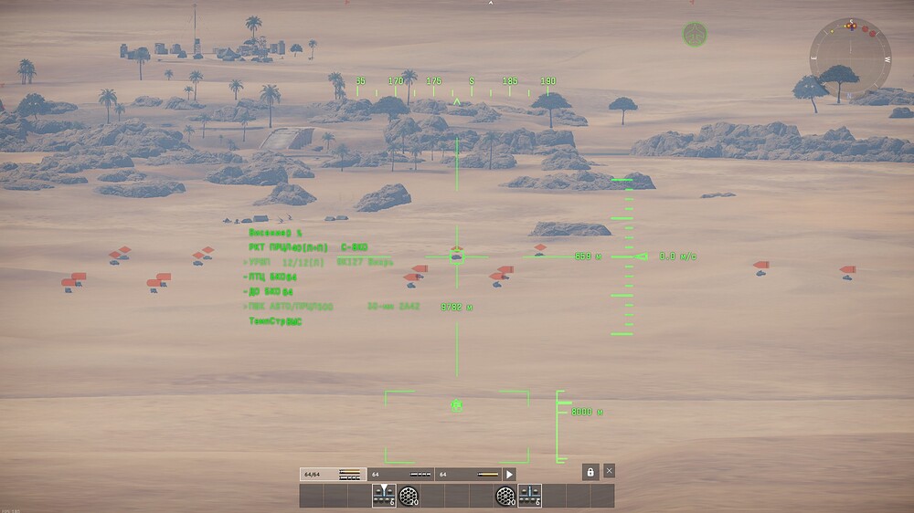 shot 2026.09.21 21.29.45
