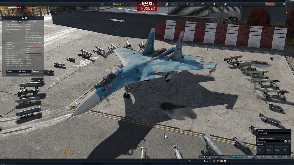 shot 2026.03.19 03.33.07