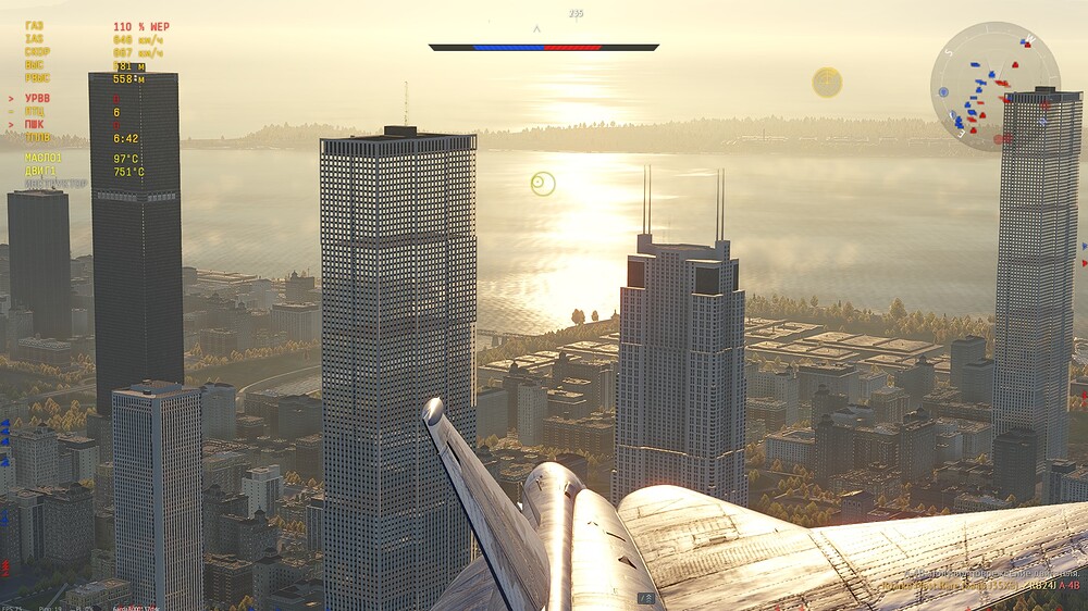 shot 2026.05.28 20.24.39