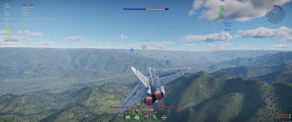 War Thunder Screenshot 2026.06.14 - 13.39.59.73