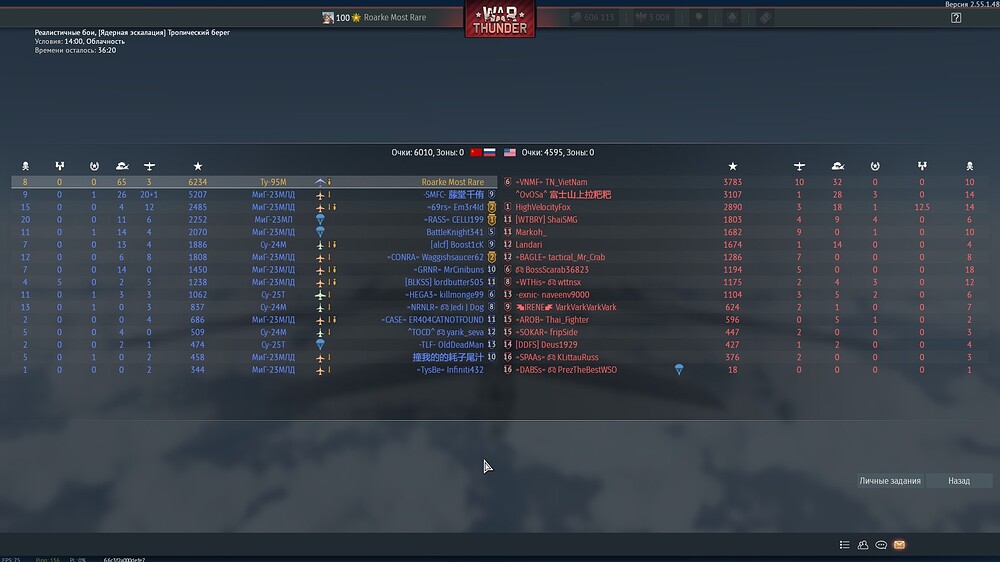 shot 2026.04.09 21.02.26