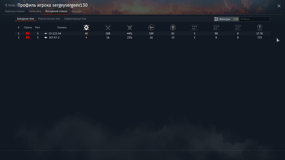 shot 2026.07.07 15.58.50