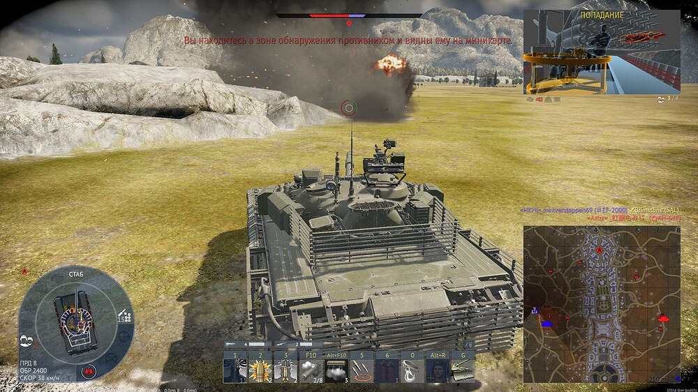 shot 2026.09.27 19.31.11