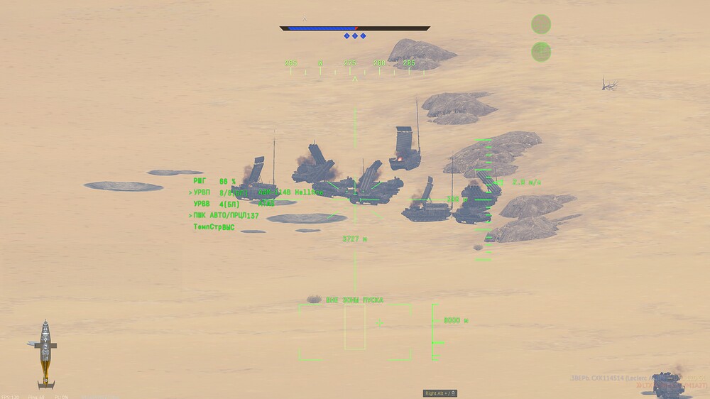 shot 2026.03.08 18.00.13