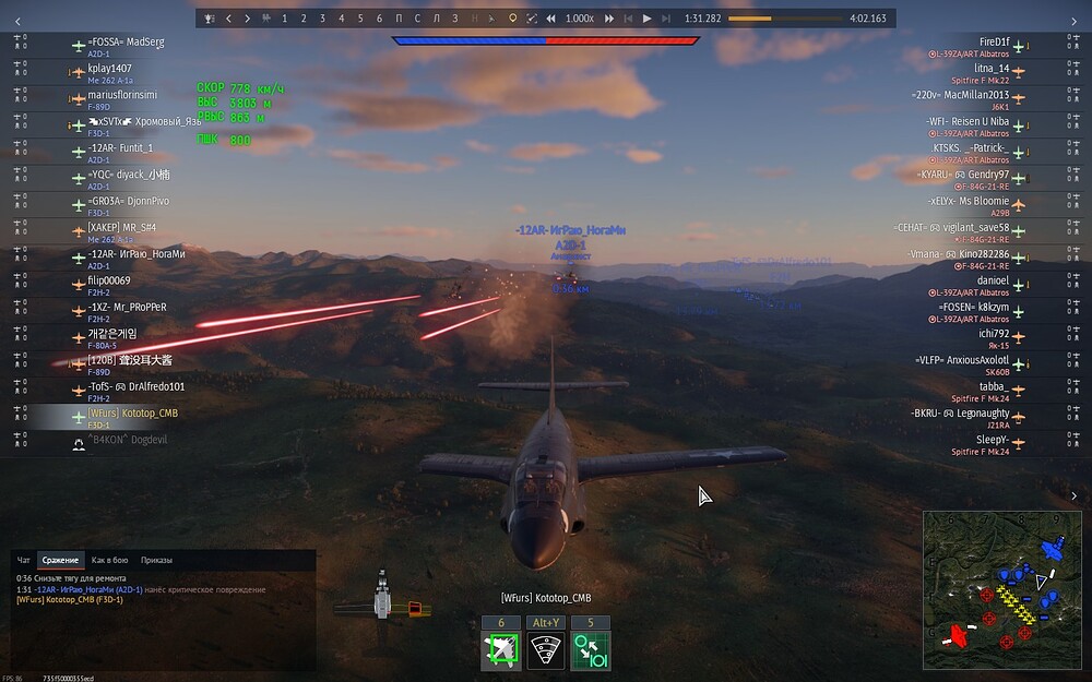 shot 2026.09.09 20.22.36