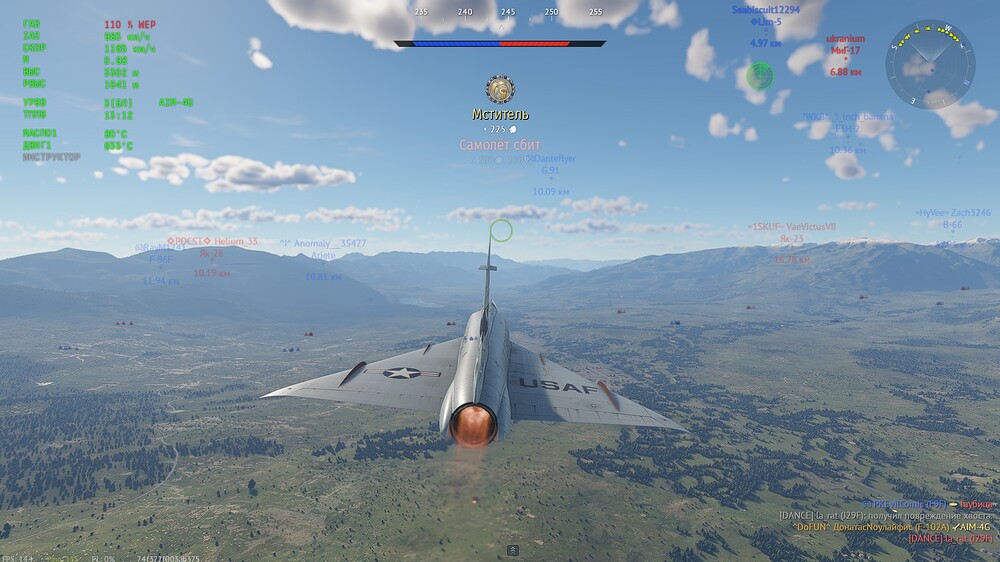 shot 2026.09.29 00.04.17