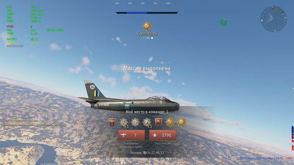 shot 2026.09.26 23.24.48