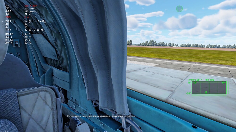 shot 2026.03.09 19.58.05