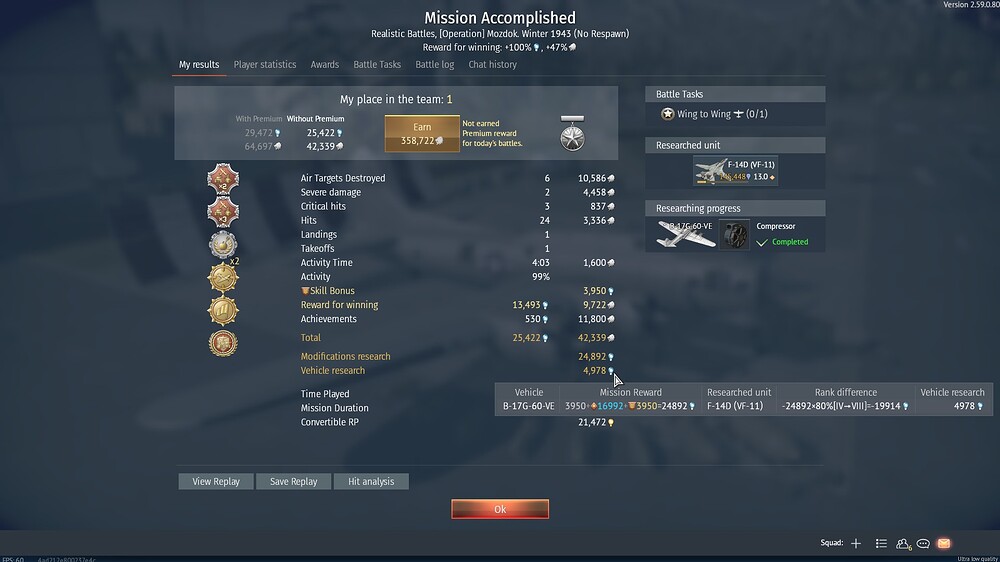 shot 2026.10.23 18.01.49
