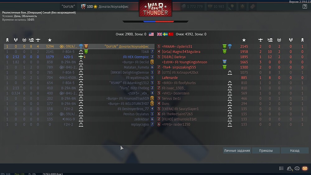 shot 2026.09.23 01.39.54